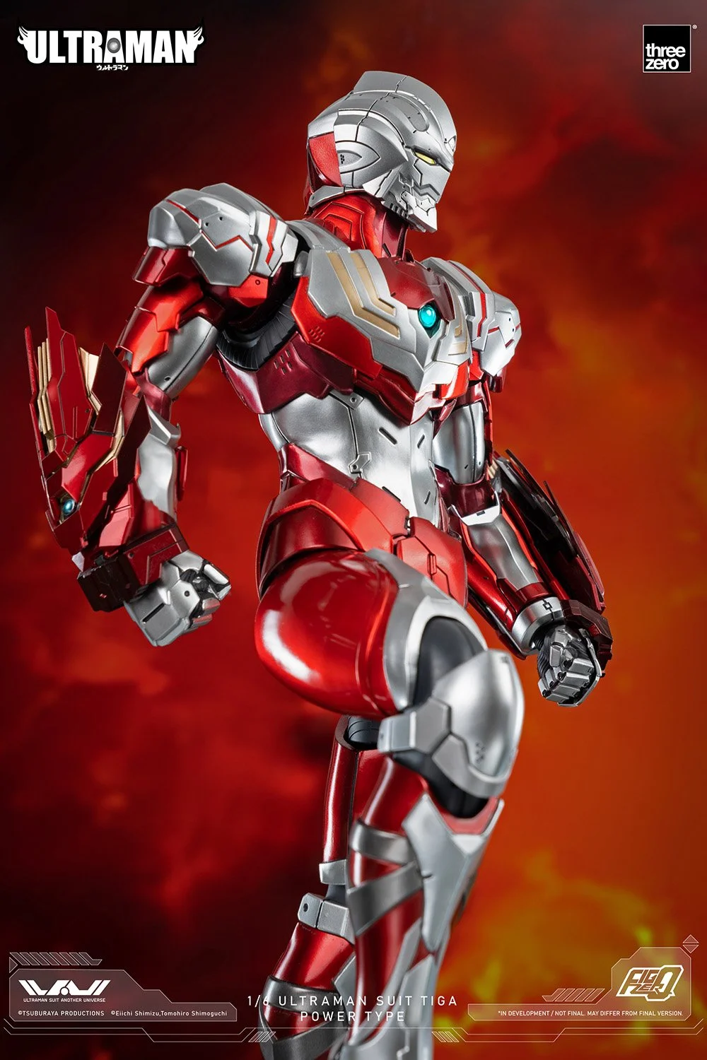 フィグゼロ 1/6 ULTRAMAN SUIT TIGA POWER TYPE」が1/31予約販売開始
